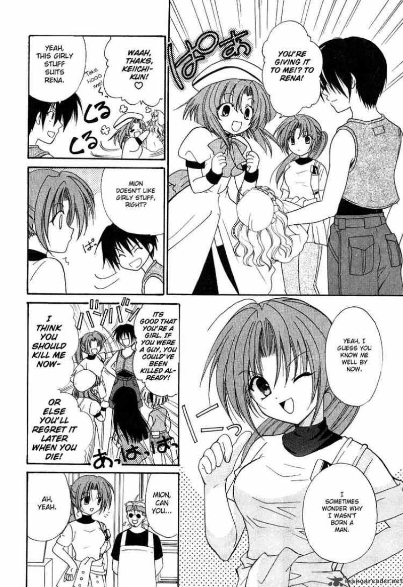 Higurashi No Naku Koro Ni Watanagashi 1 50