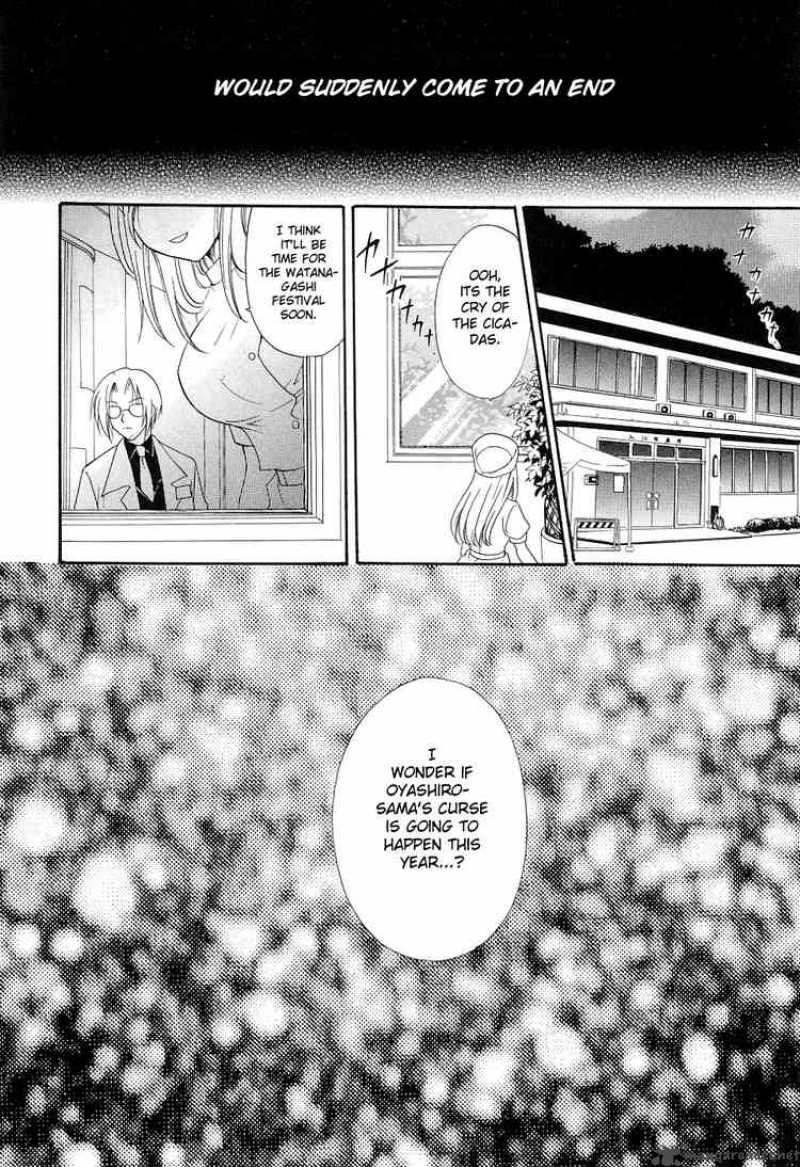 Higurashi No Naku Koro Ni Watanagashi 1 52