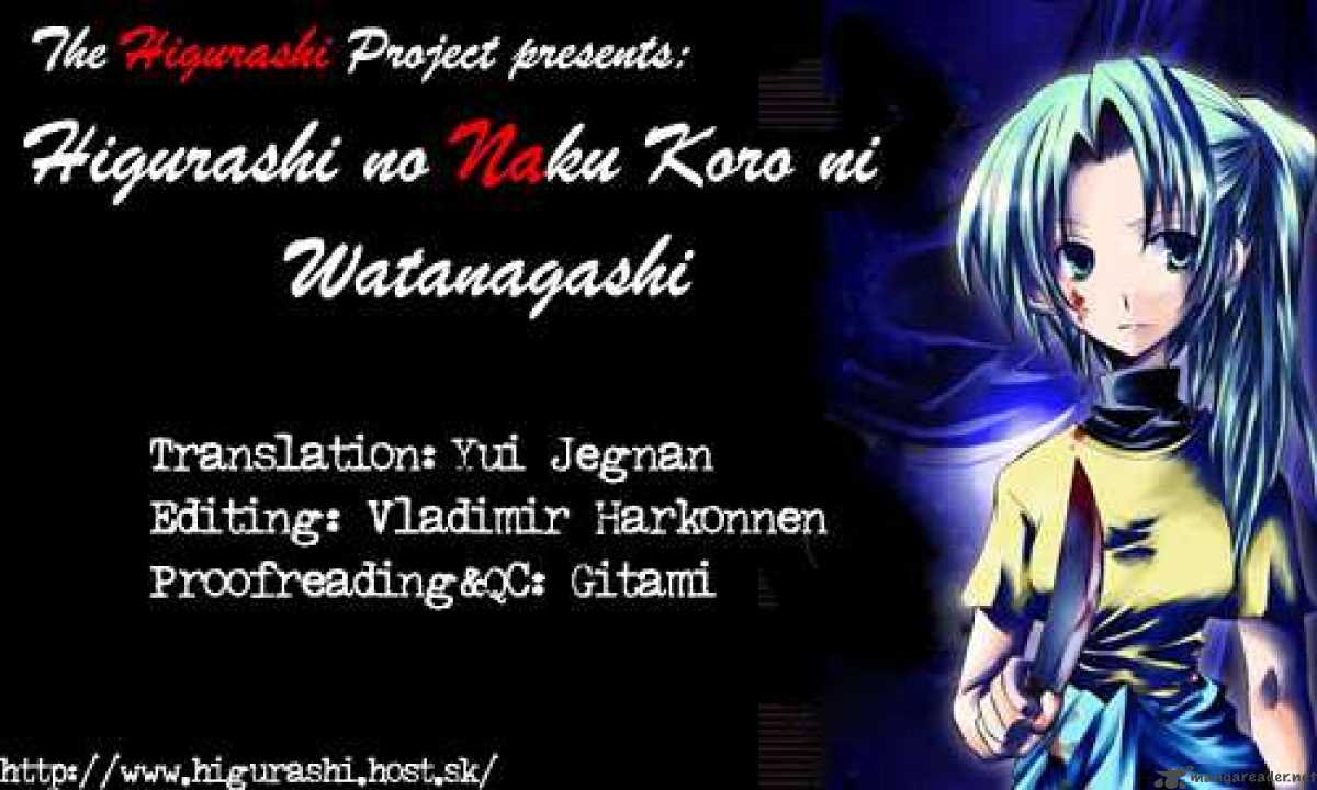 Higurashi No Naku Koro Ni Watanagashi 1 53