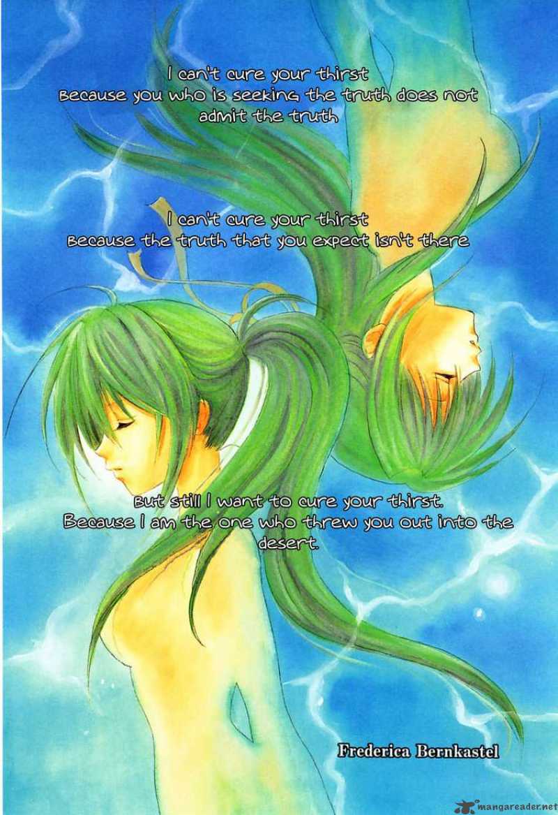 Higurashi No Naku Koro Ni Watanagashi 1 6