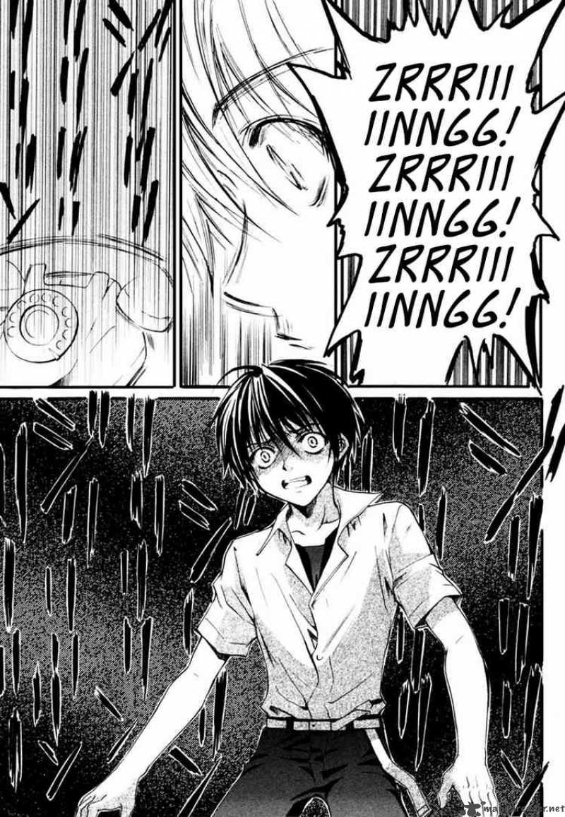 Higurashi No Naku Koro Ni Watanagashi 10 10