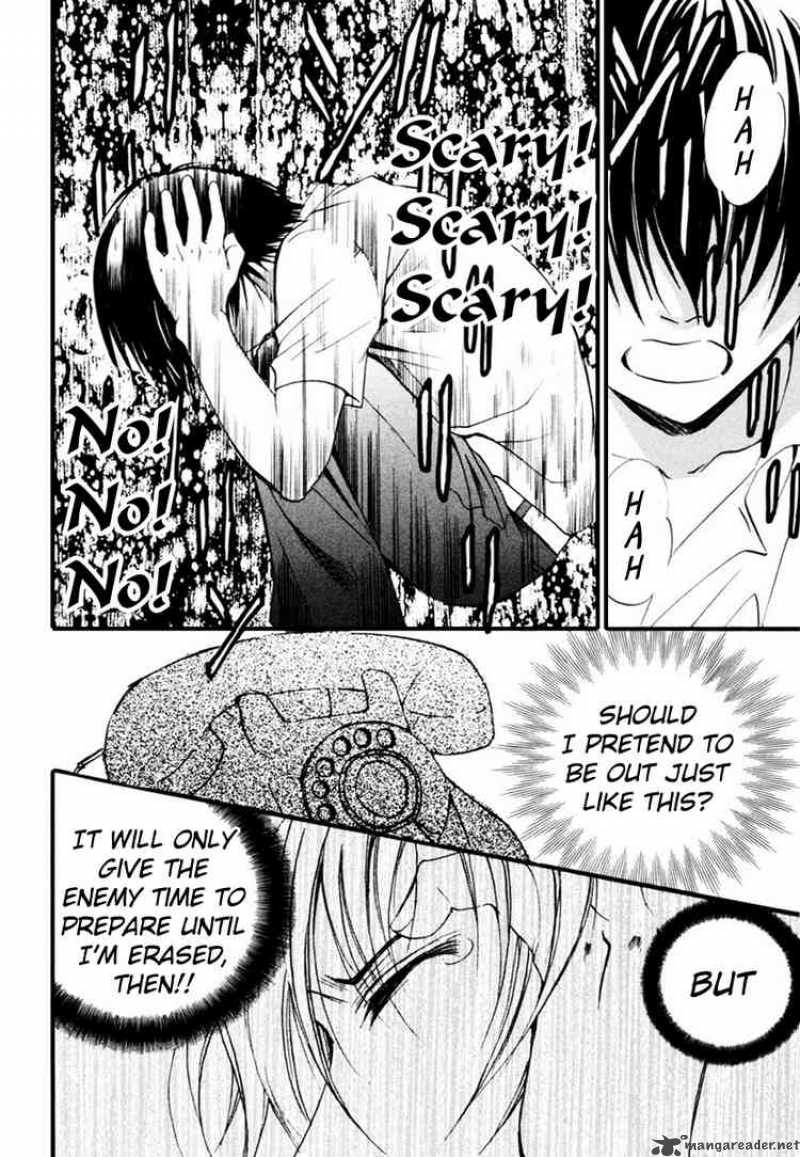 Higurashi No Naku Koro Ni Watanagashi 10 11