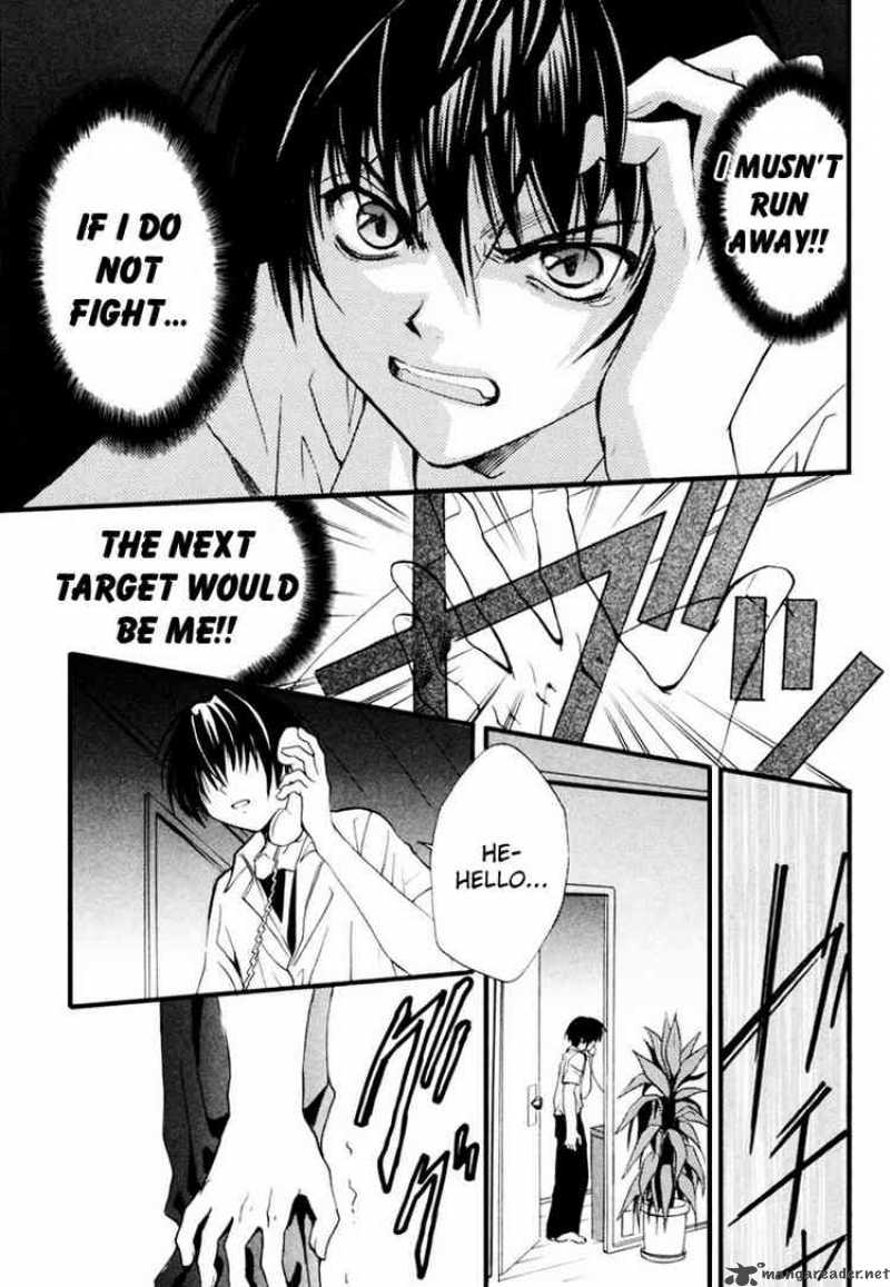 Higurashi No Naku Koro Ni Watanagashi 10 12