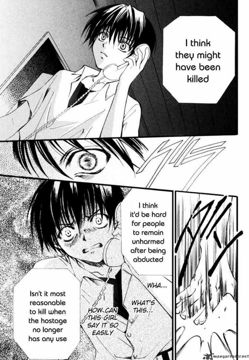 Higurashi No Naku Koro Ni Watanagashi 10 14