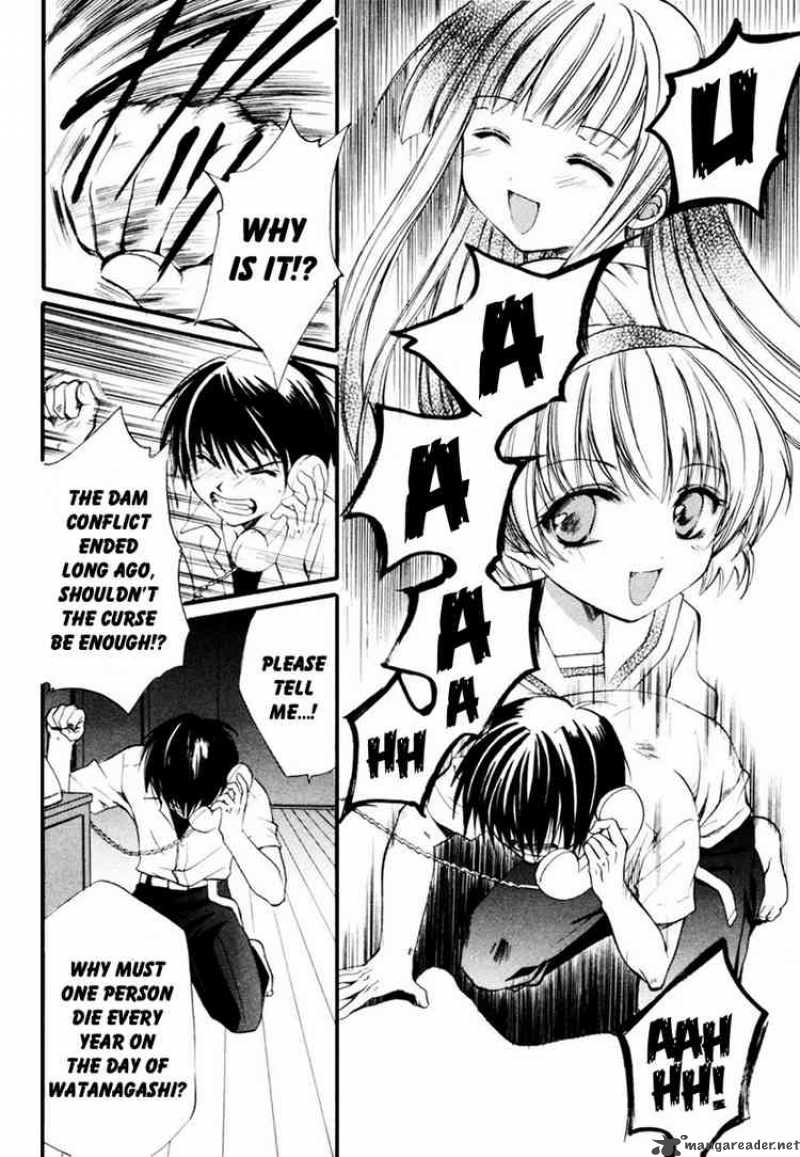 Higurashi No Naku Koro Ni Watanagashi 10 15