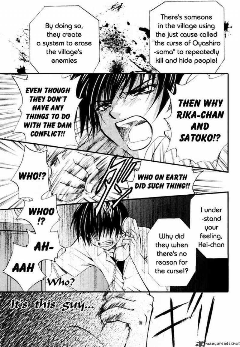 Higurashi No Naku Koro Ni Watanagashi 10 16