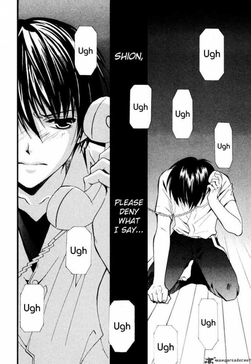 Higurashi No Naku Koro Ni Watanagashi 10 19