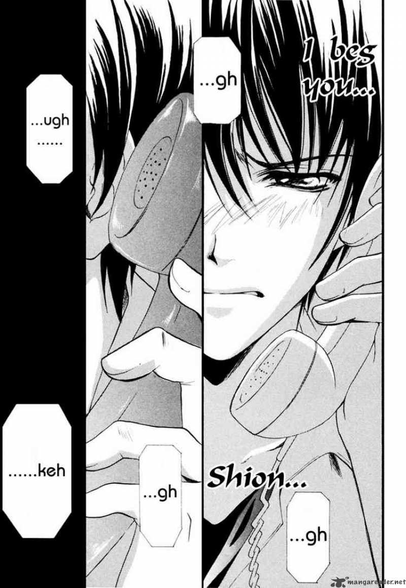 Higurashi No Naku Koro Ni Watanagashi 10 20