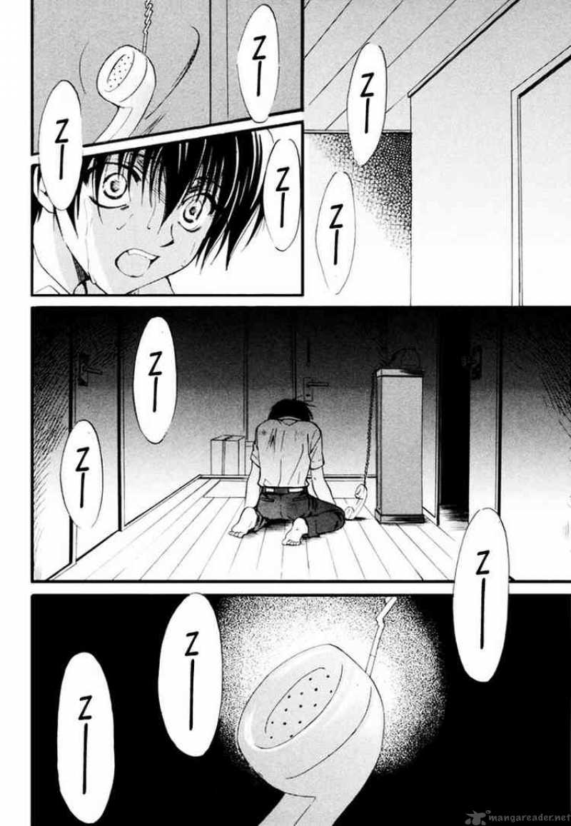 Higurashi No Naku Koro Ni Watanagashi 10 23