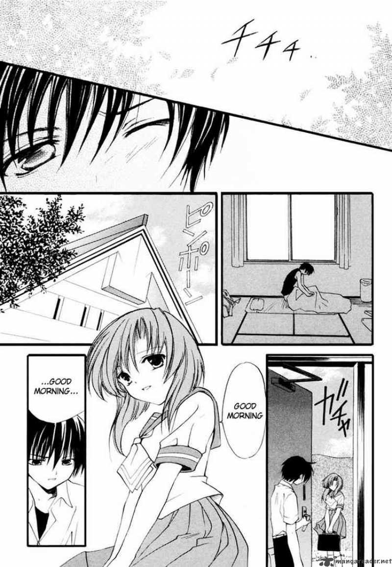 Higurashi No Naku Koro Ni Watanagashi 10 24