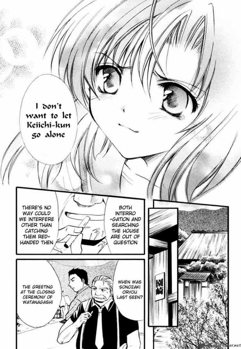 Higurashi No Naku Koro Ni Watanagashi 10 28