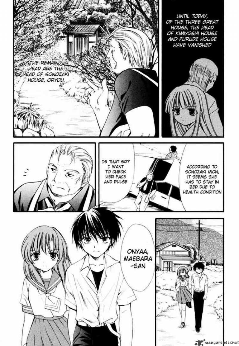 Higurashi No Naku Koro Ni Watanagashi 10 29