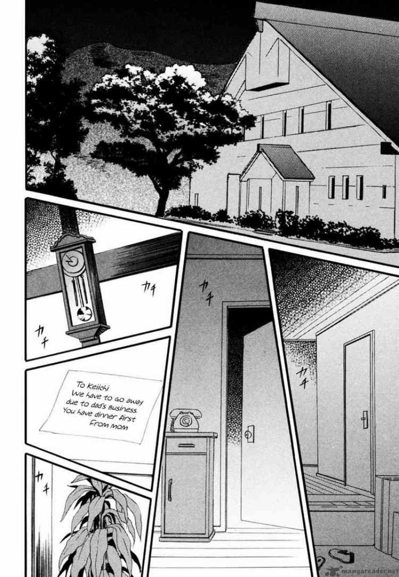 Higurashi No Naku Koro Ni Watanagashi 10 3