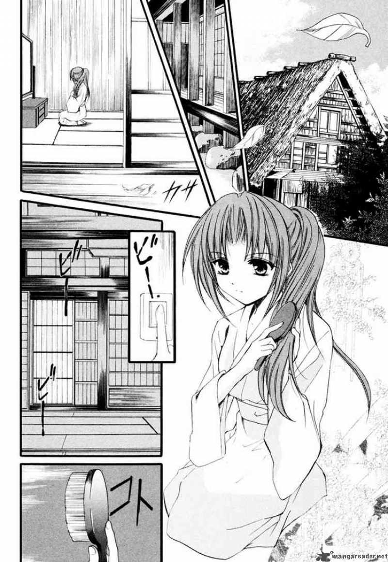 Higurashi No Naku Koro Ni Watanagashi 10 31