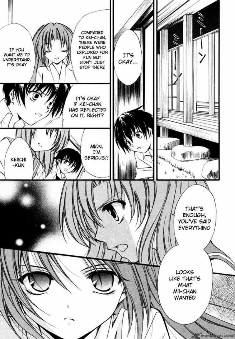 Higurashi No Naku Koro Ni Watanagashi 10 34