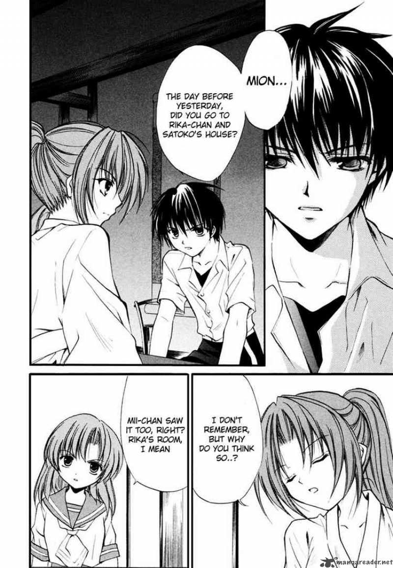 Higurashi No Naku Koro Ni Watanagashi 10 35