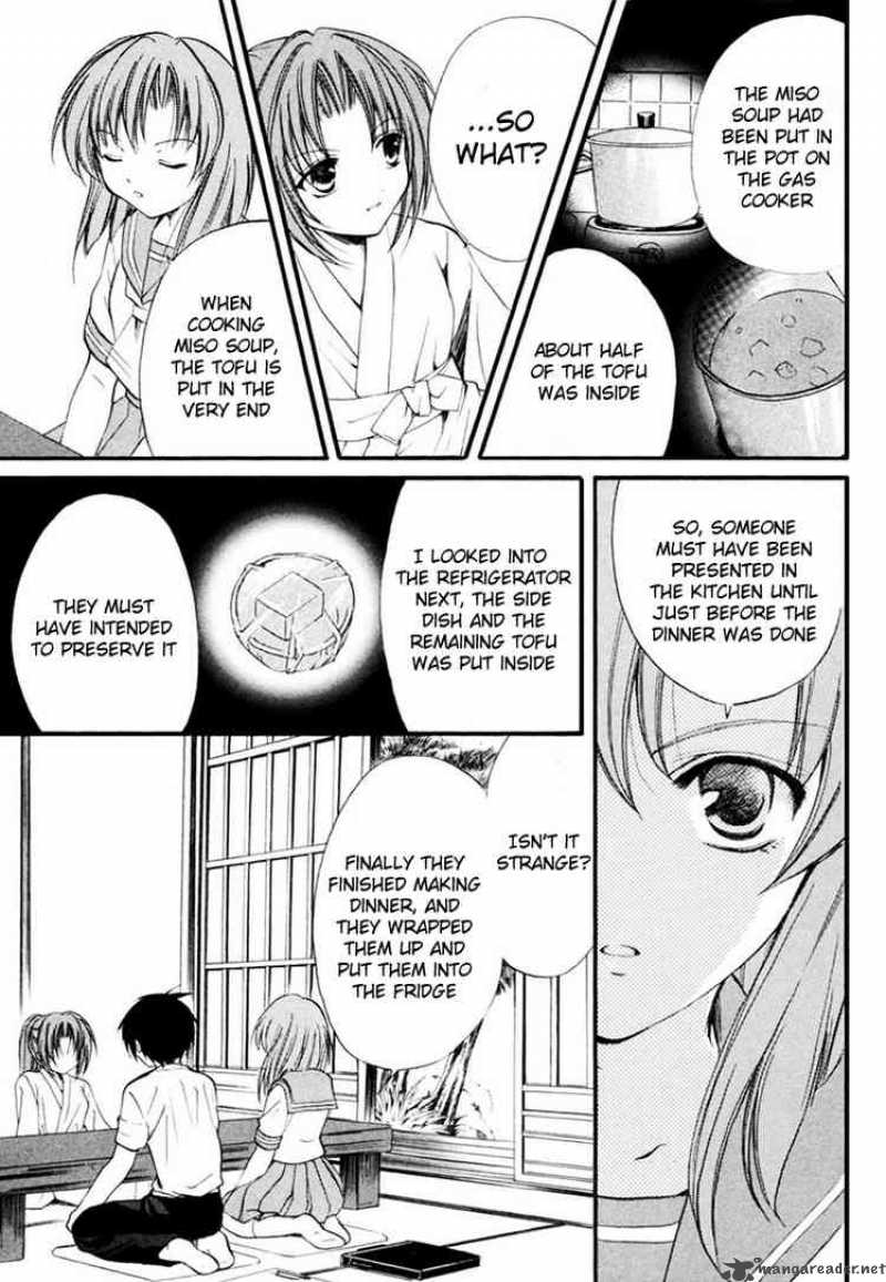 Higurashi No Naku Koro Ni Watanagashi 10 36
