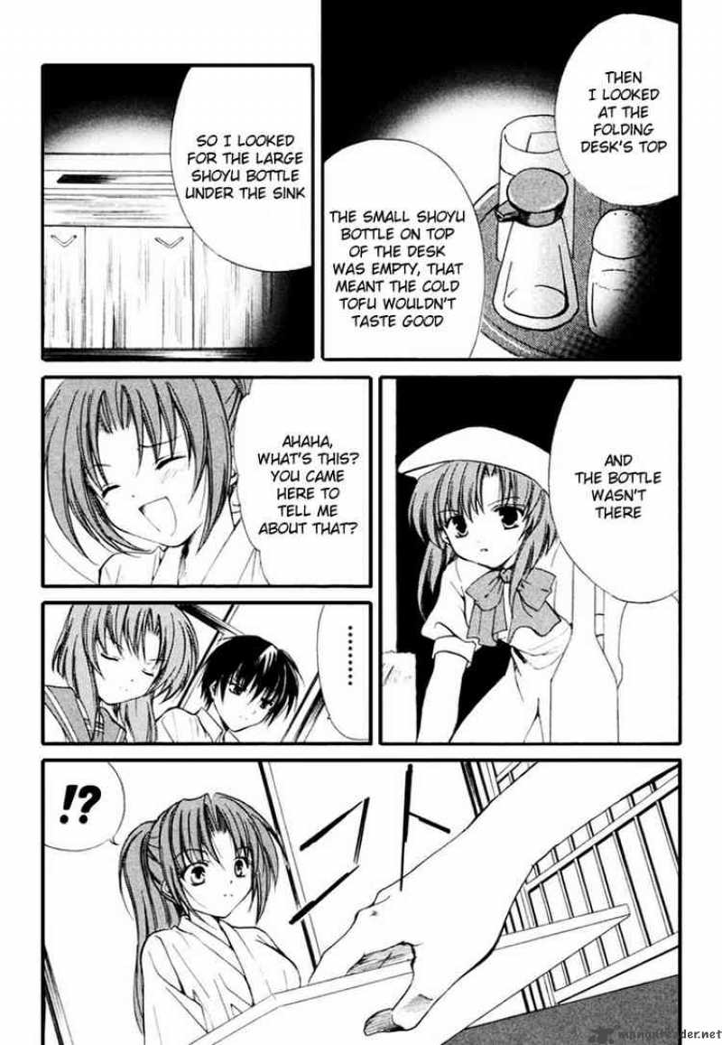 Higurashi No Naku Koro Ni Watanagashi 10 37