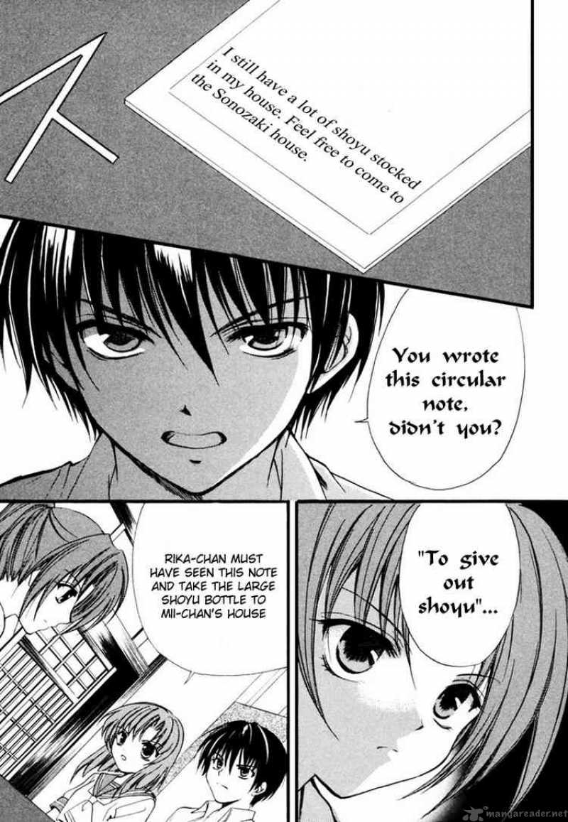 Higurashi No Naku Koro Ni Watanagashi 10 38