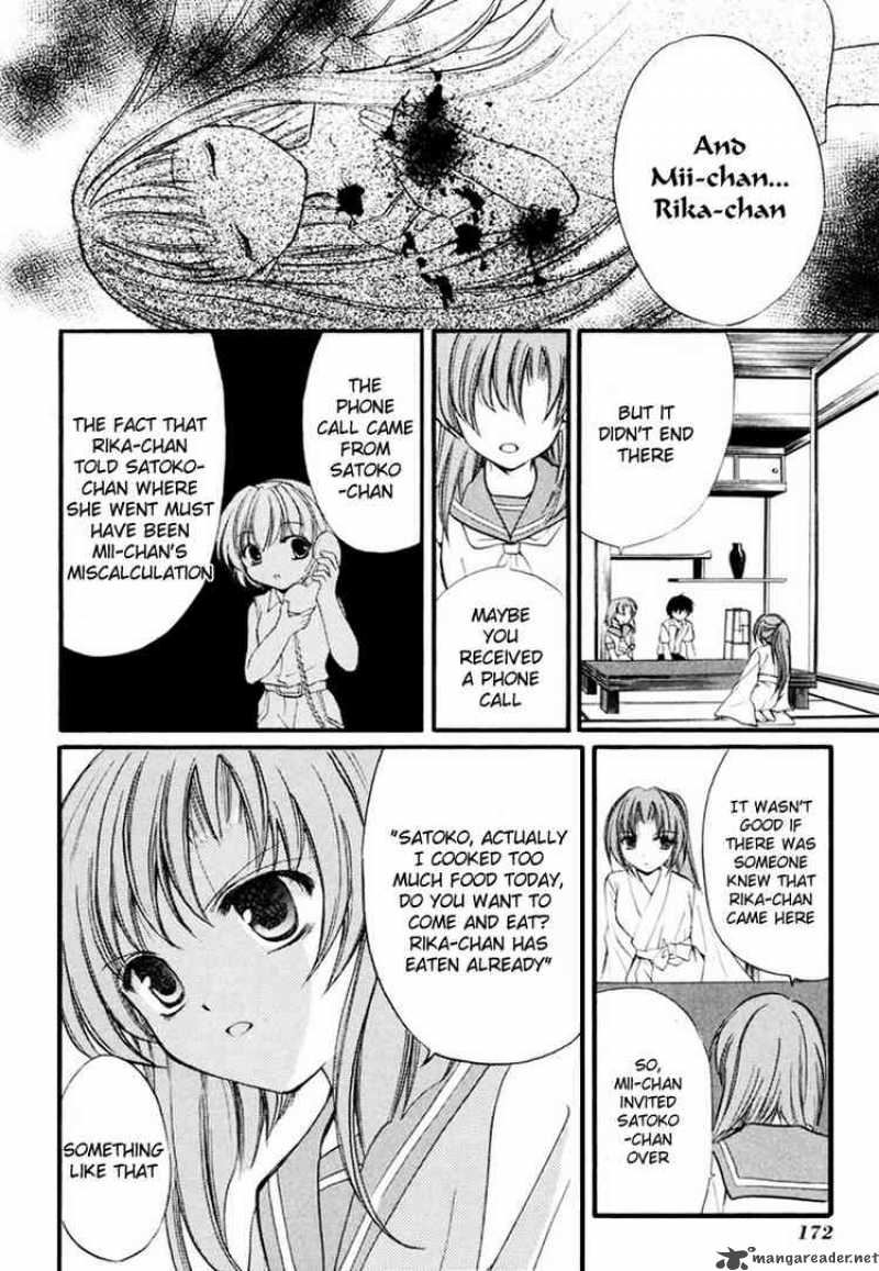 Higurashi No Naku Koro Ni Watanagashi 10 39