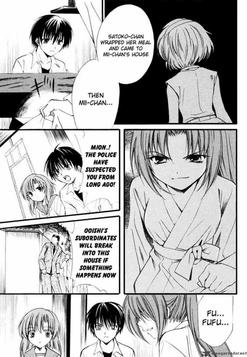 Higurashi No Naku Koro Ni Watanagashi 10 40