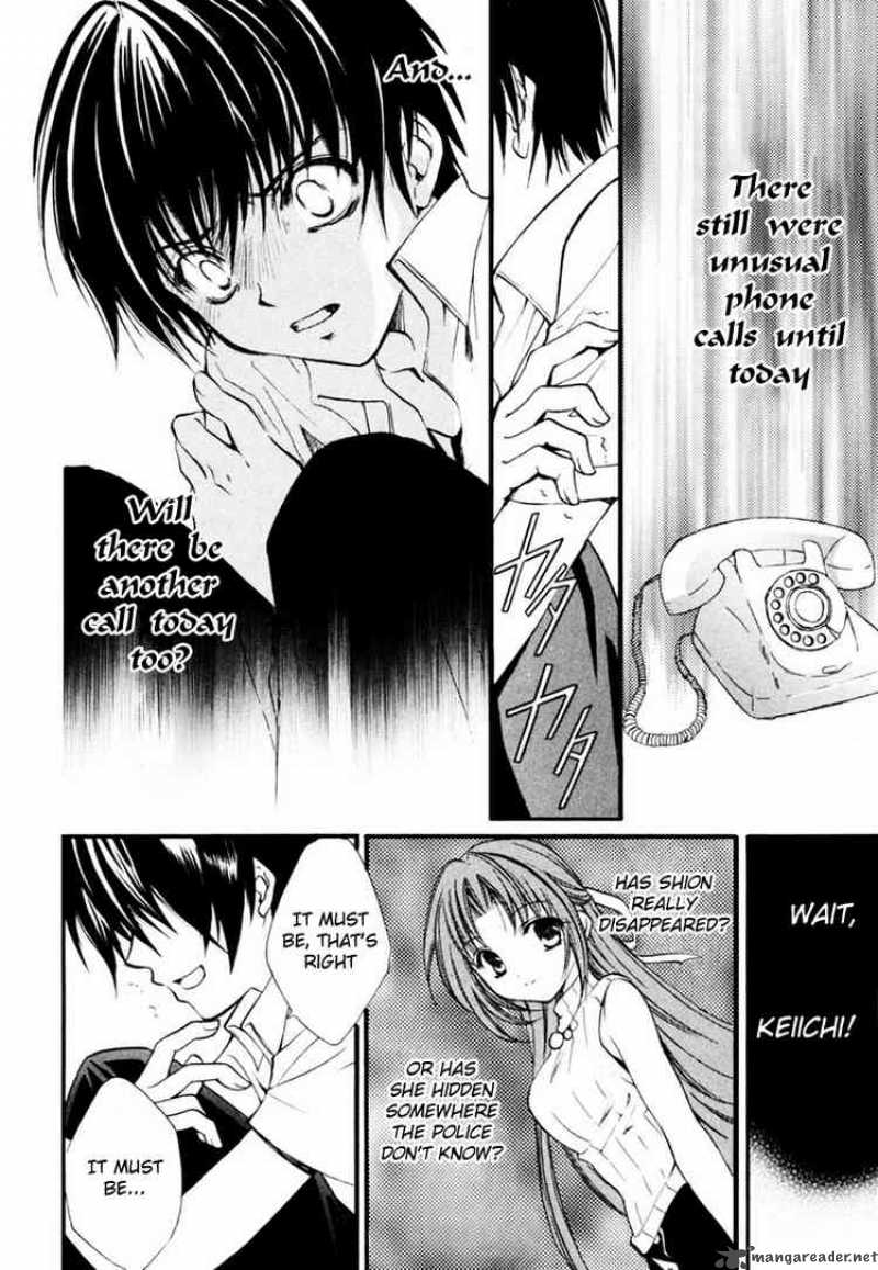 Higurashi No Naku Koro Ni Watanagashi 10 5