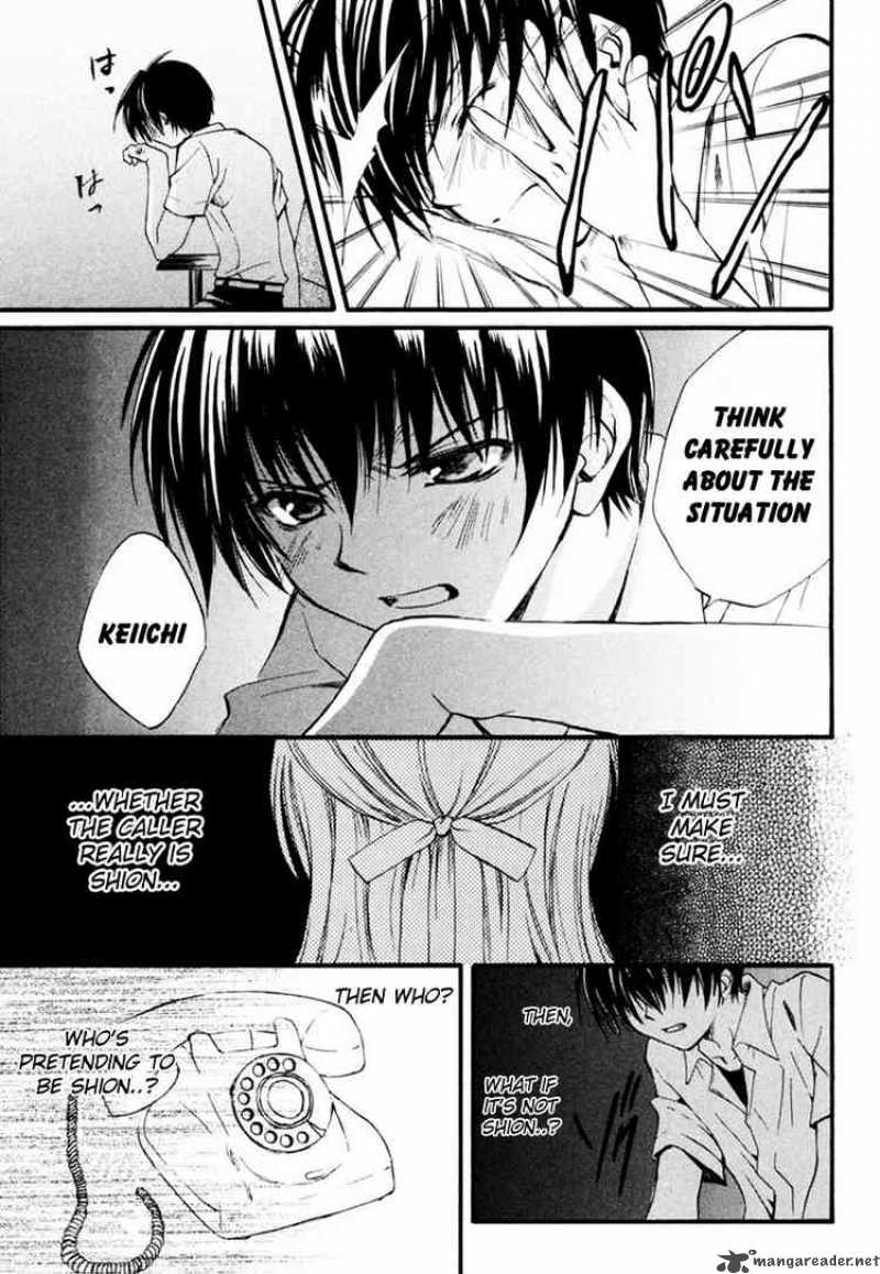Higurashi No Naku Koro Ni Watanagashi 10 6