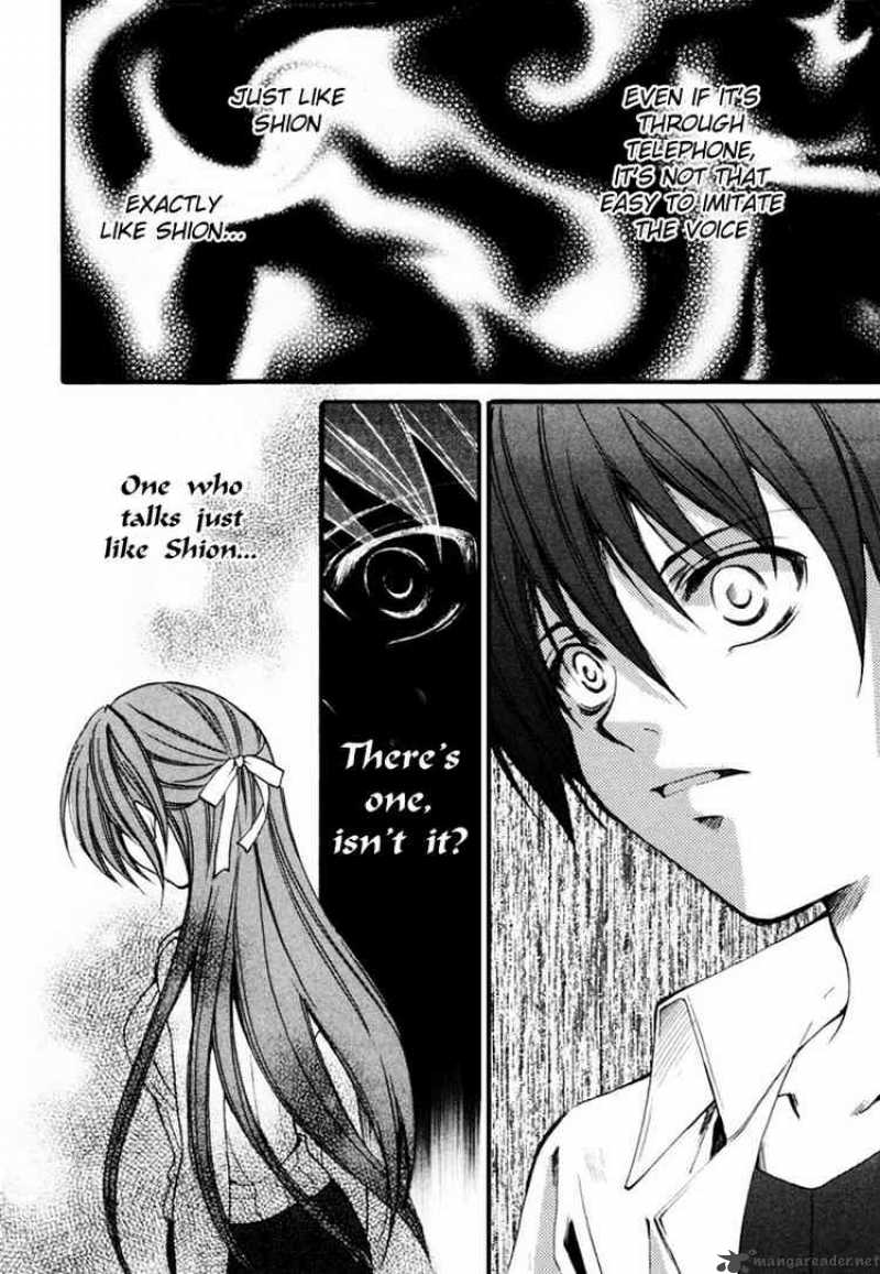 Higurashi No Naku Koro Ni Watanagashi 10 7