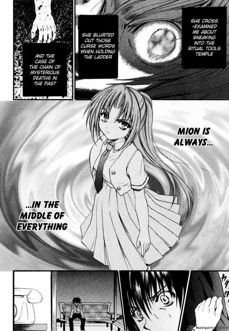 Higurashi No Naku Koro Ni Watanagashi 10 9