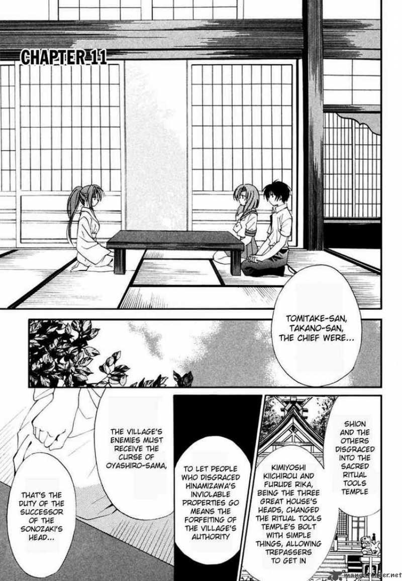 Higurashi No Naku Koro Ni Watanagashi 11 1