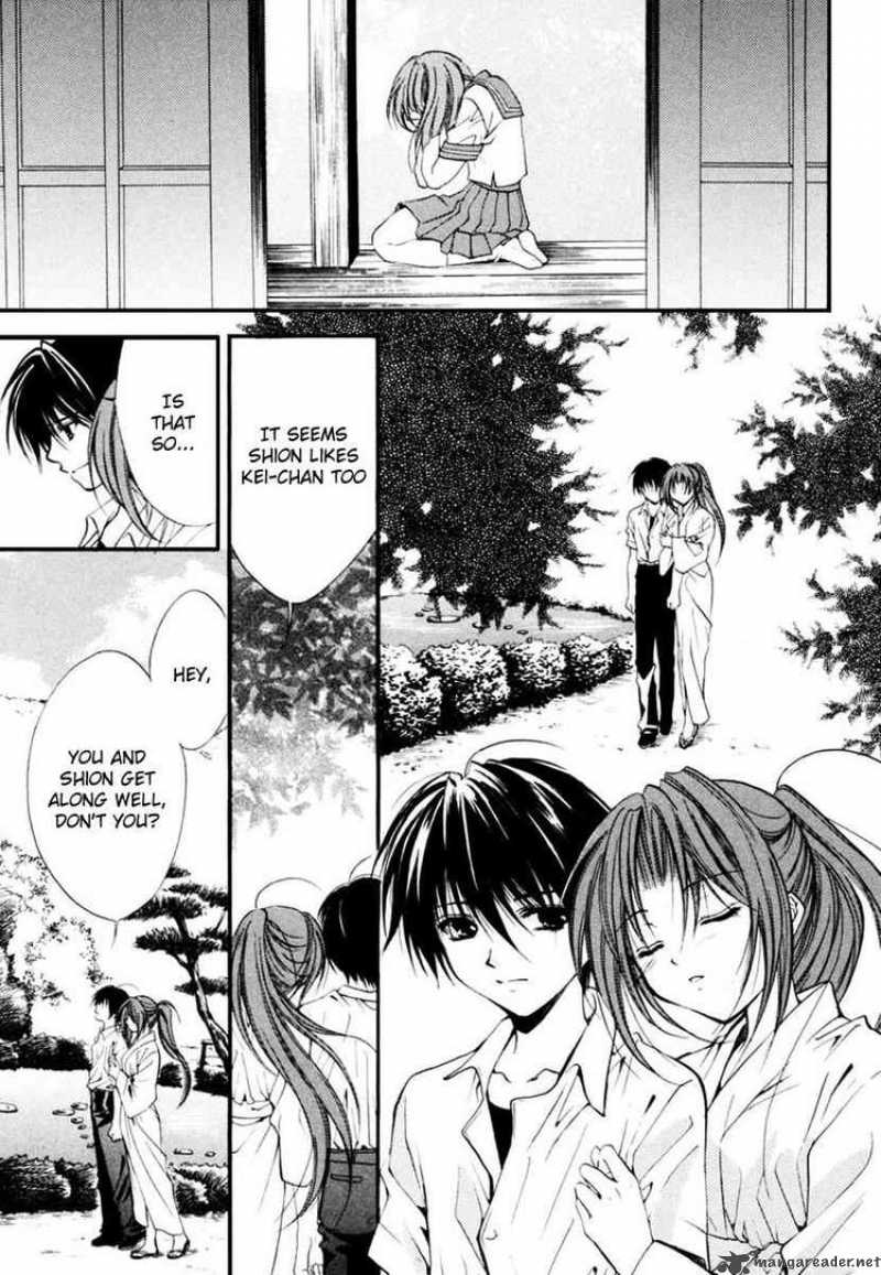 Higurashi No Naku Koro Ni Watanagashi 11 11