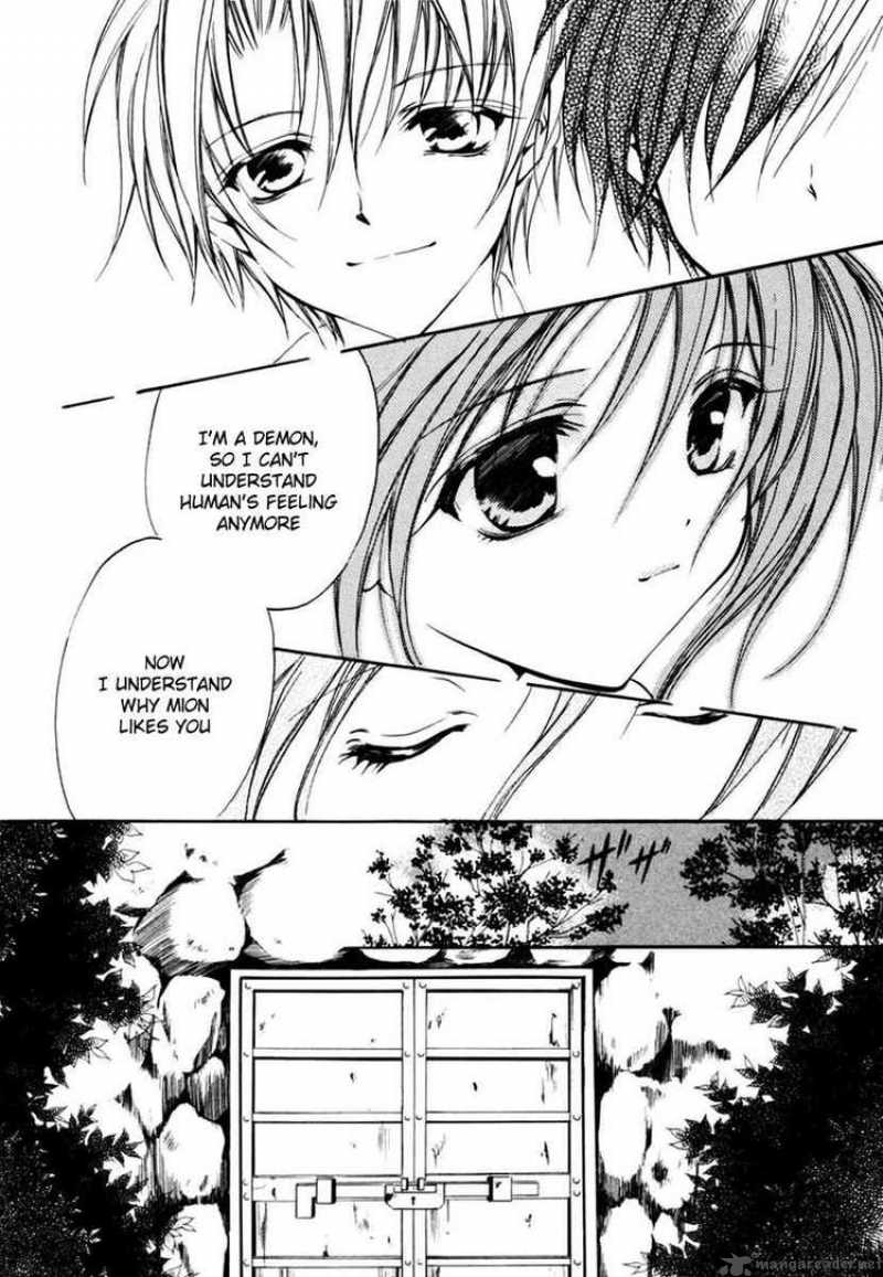Higurashi No Naku Koro Ni Watanagashi 11 15