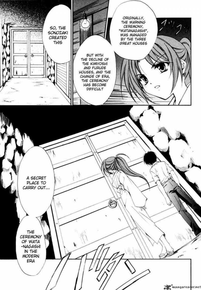 Higurashi No Naku Koro Ni Watanagashi 11 18