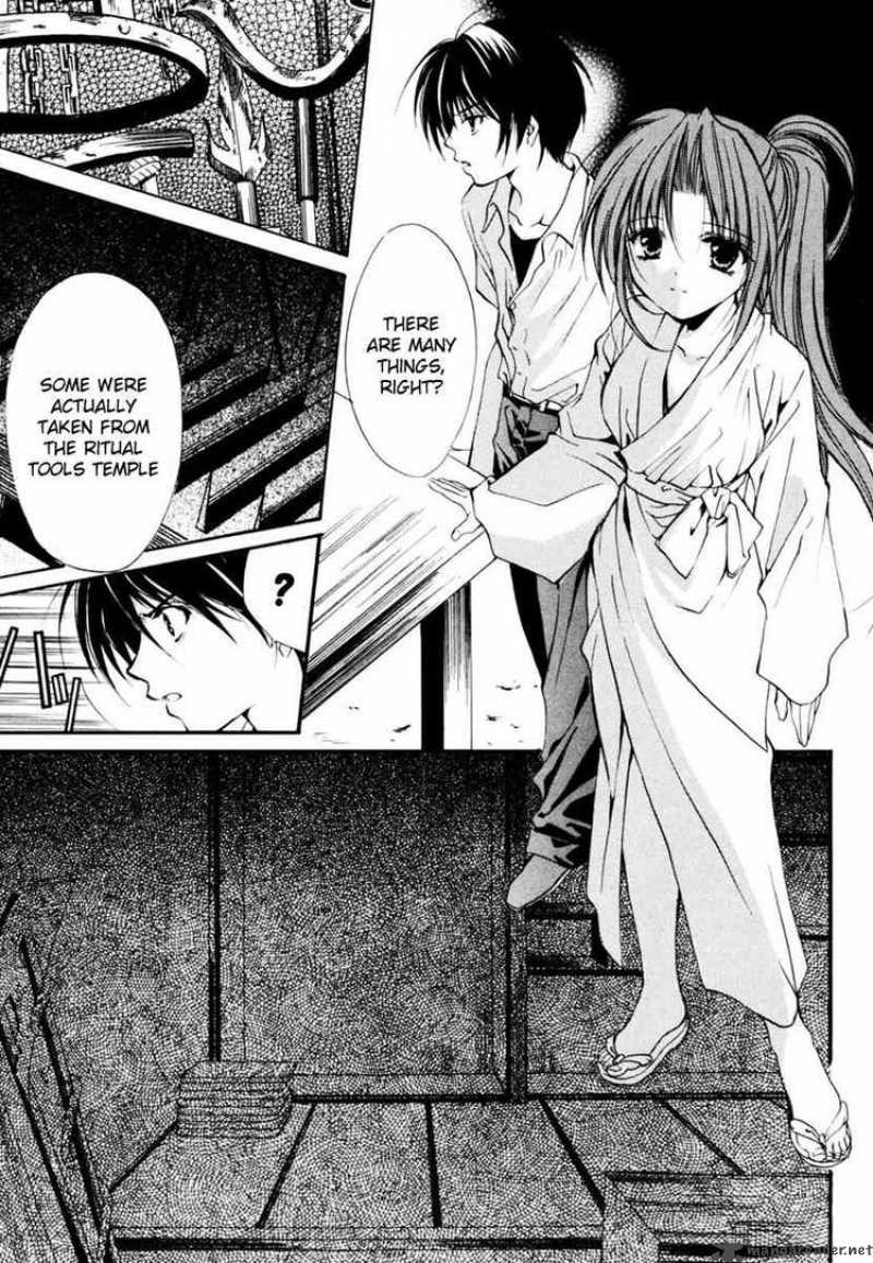 Higurashi No Naku Koro Ni Watanagashi 11 20
