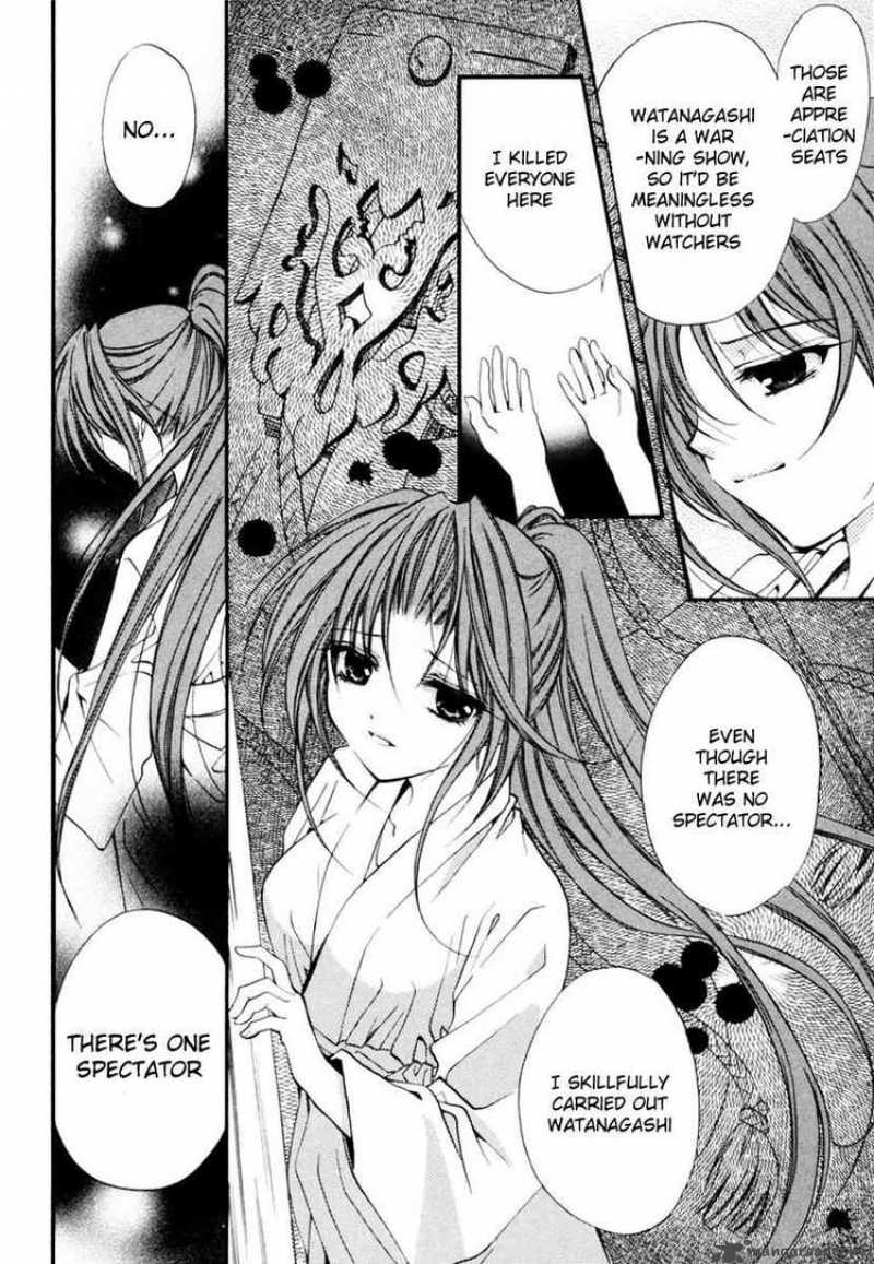 Higurashi No Naku Koro Ni Watanagashi 11 21