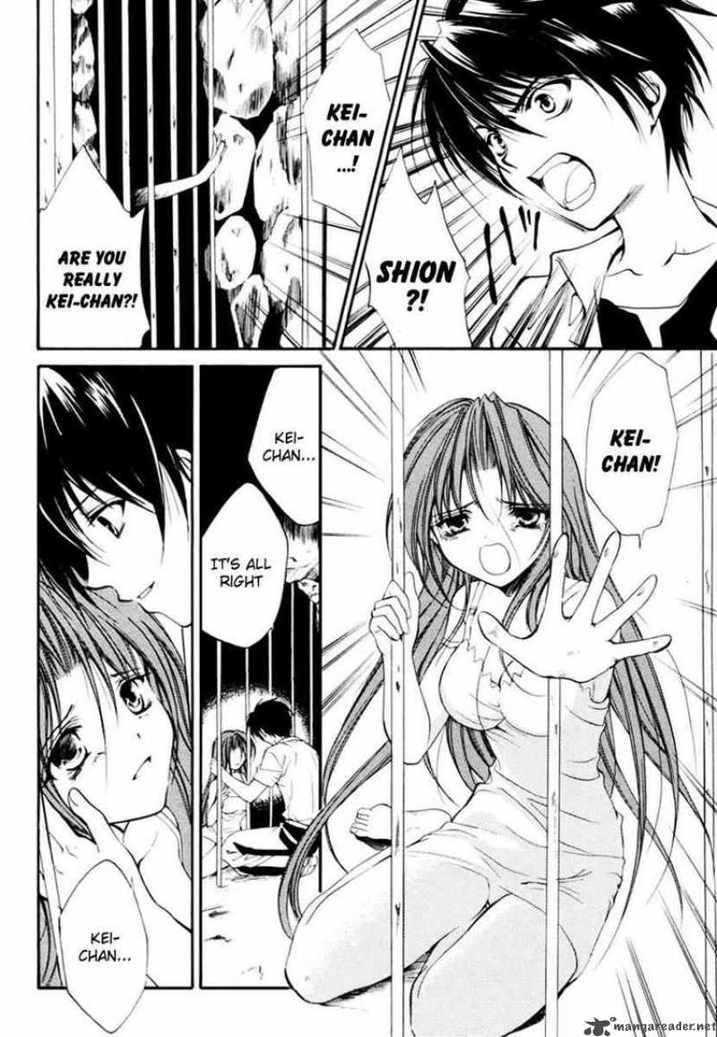 Higurashi No Naku Koro Ni Watanagashi 11 23