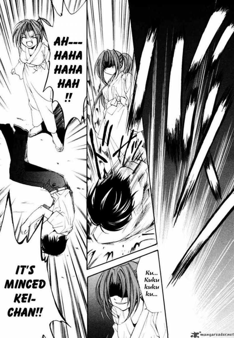 Higurashi No Naku Koro Ni Watanagashi 11 26