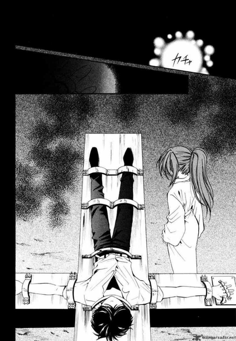 Higurashi No Naku Koro Ni Watanagashi 11 27