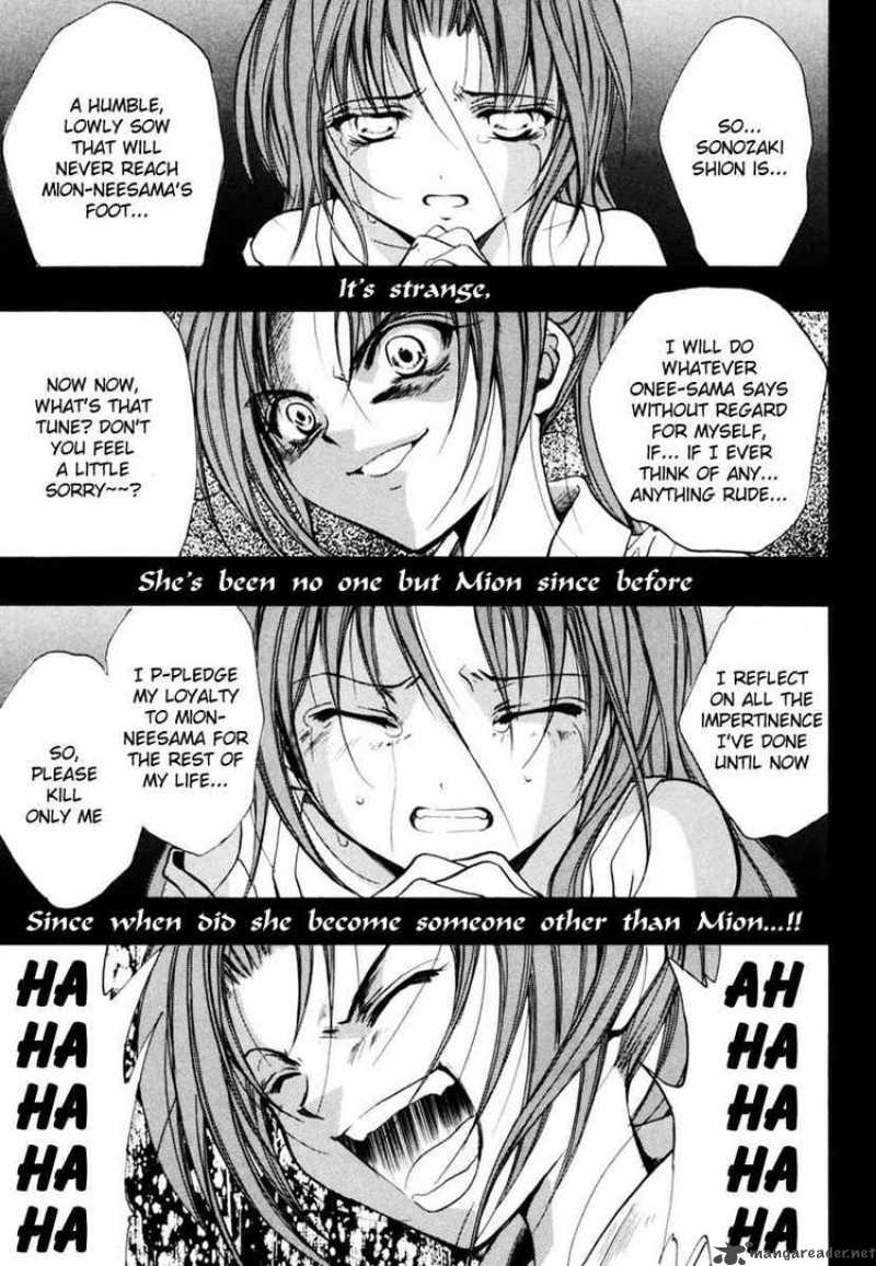 Higurashi No Naku Koro Ni Watanagashi 11 30