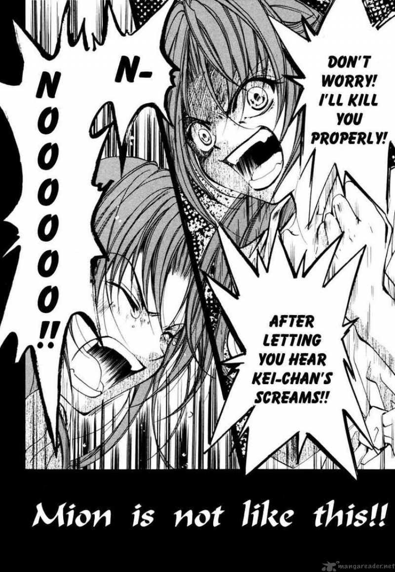 Higurashi No Naku Koro Ni Watanagashi 11 31