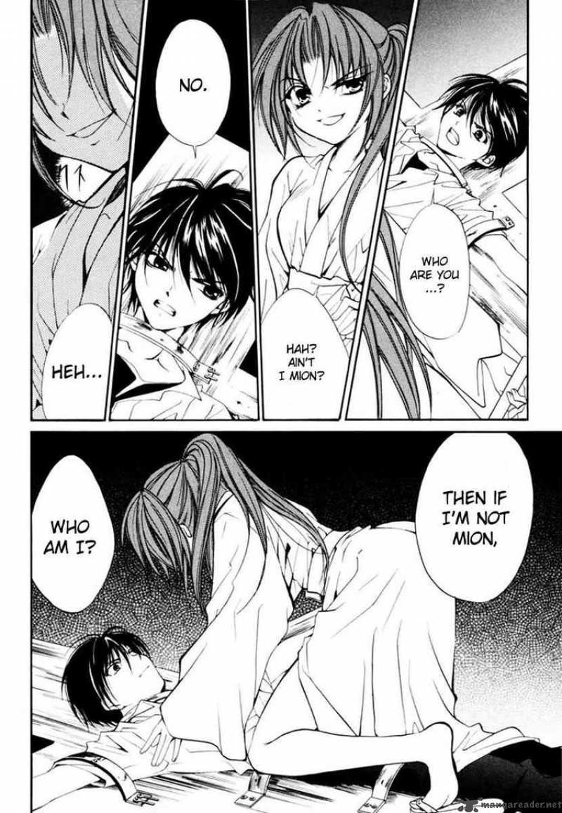 Higurashi No Naku Koro Ni Watanagashi 11 33