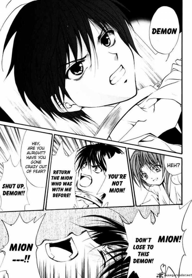 Higurashi No Naku Koro Ni Watanagashi 11 34