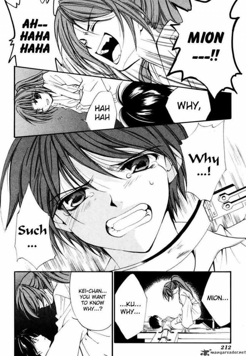 Higurashi No Naku Koro Ni Watanagashi 11 35