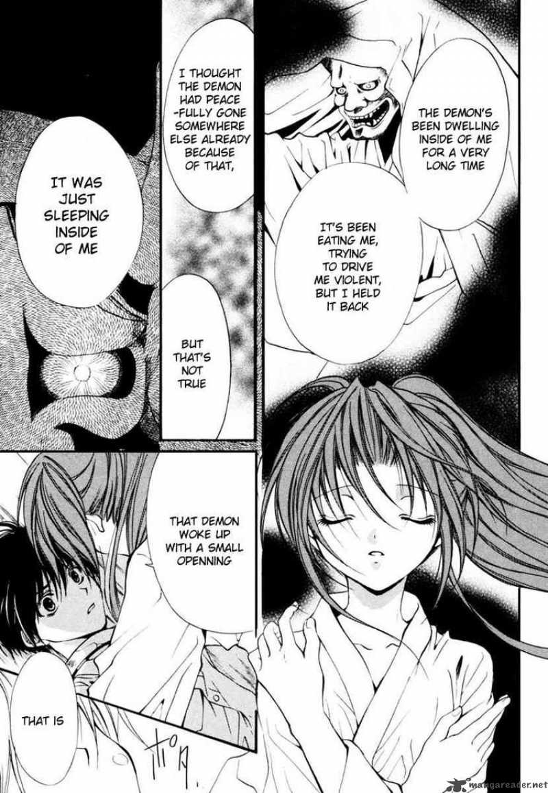 Higurashi No Naku Koro Ni Watanagashi 11 36