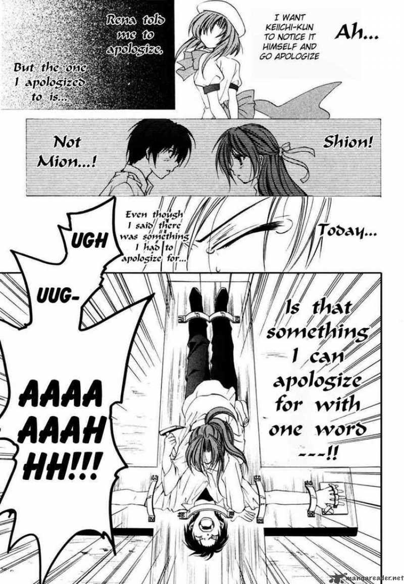 Higurashi No Naku Koro Ni Watanagashi 11 38