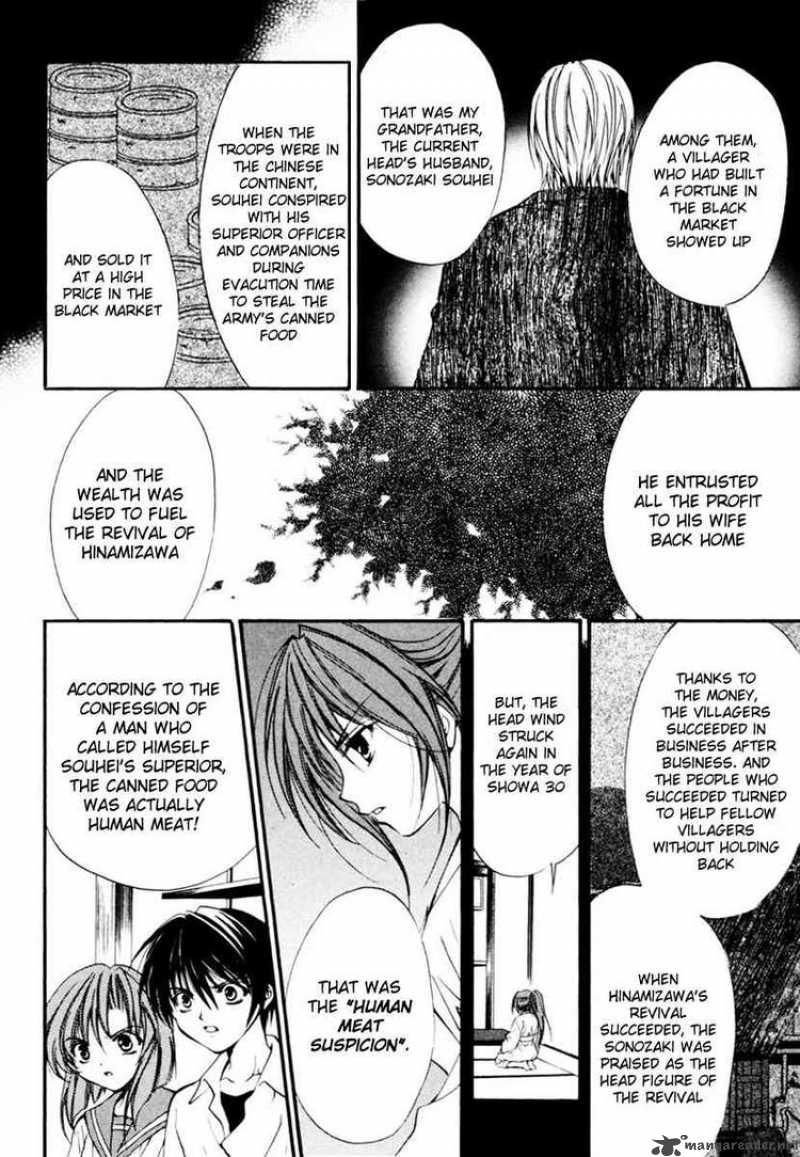 Higurashi No Naku Koro Ni Watanagashi 11 4