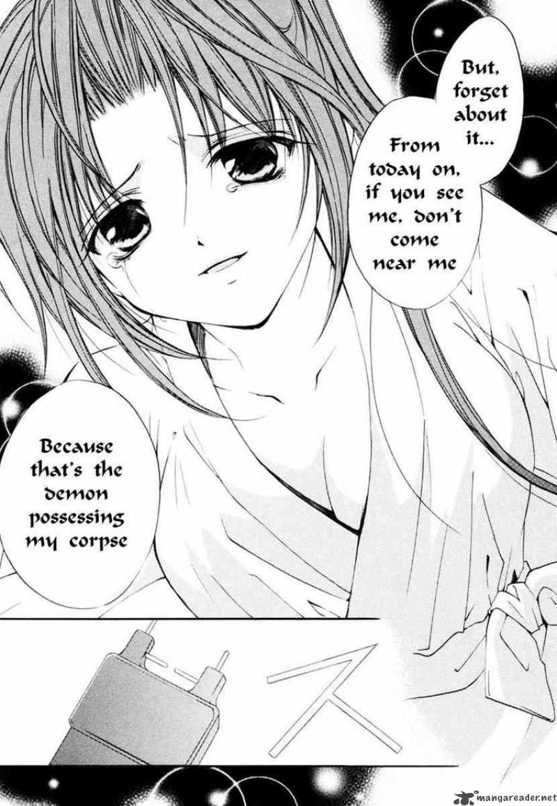 Higurashi No Naku Koro Ni Watanagashi 11 44