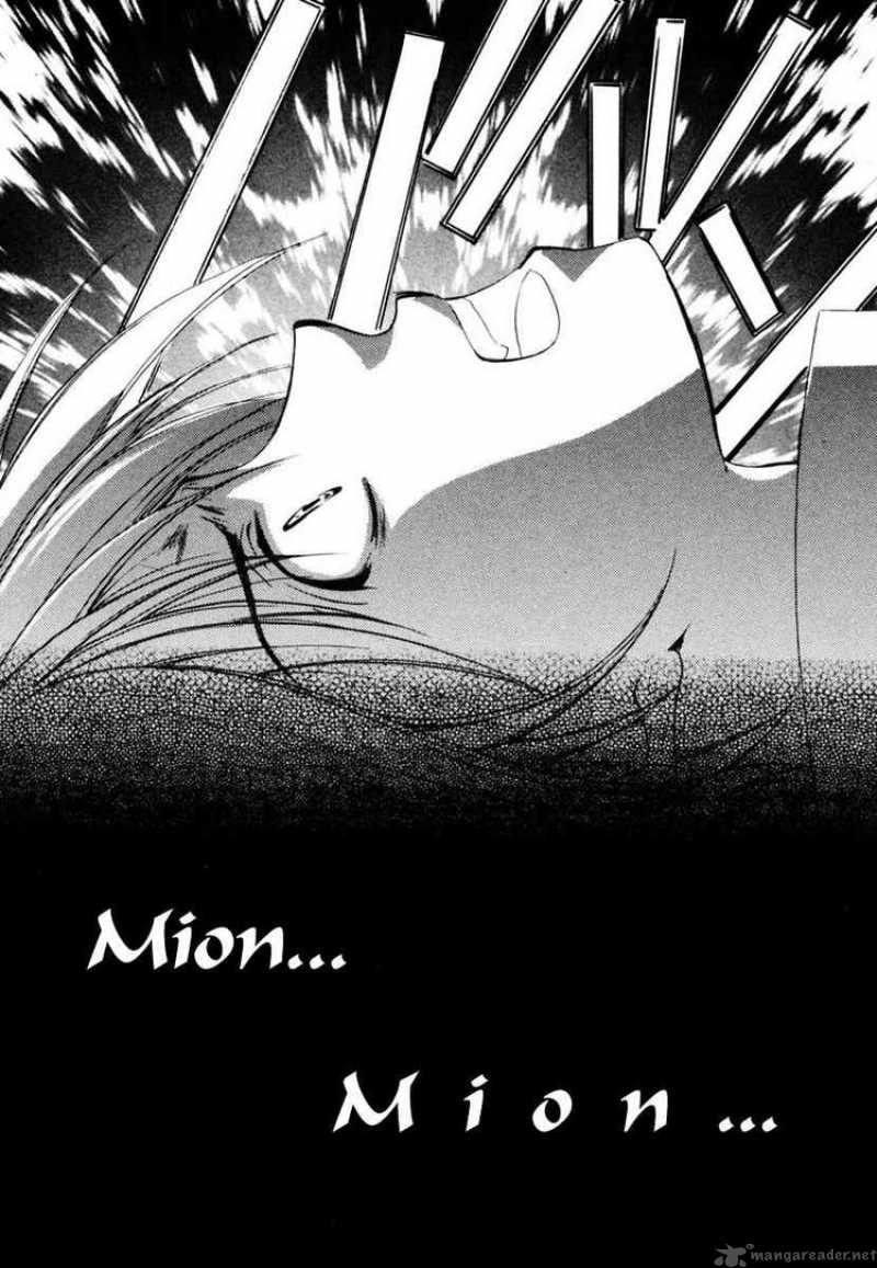 Higurashi No Naku Koro Ni Watanagashi 11 45