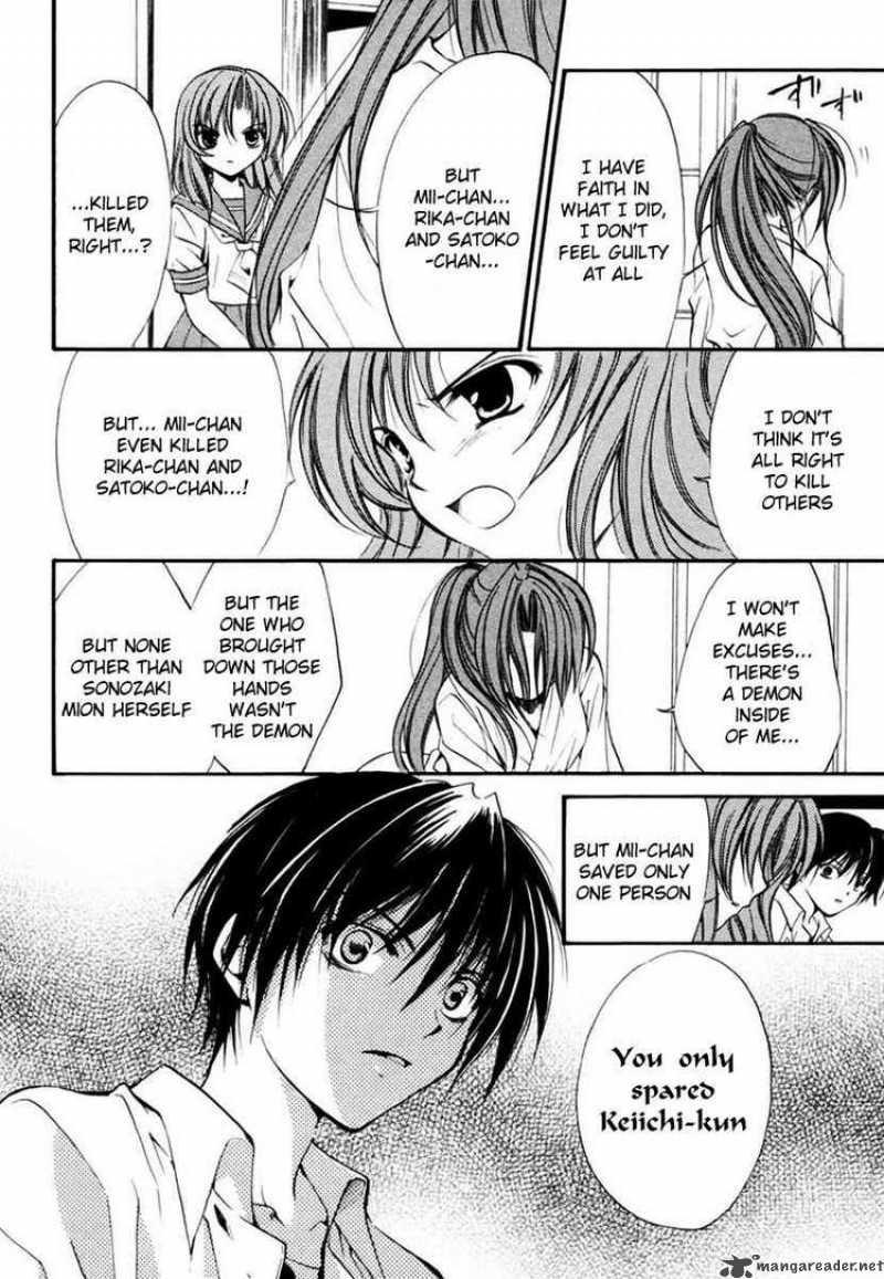 Higurashi No Naku Koro Ni Watanagashi 11 8