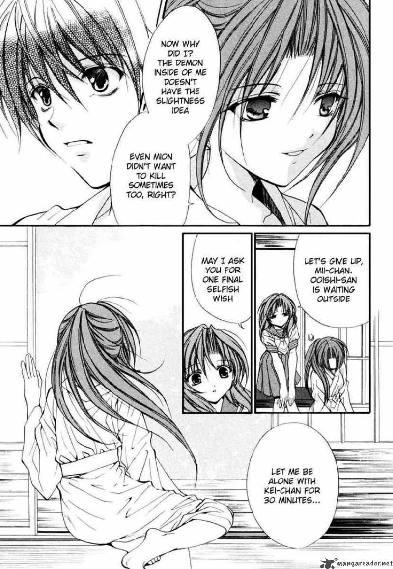 Higurashi No Naku Koro Ni Watanagashi 11 9